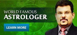 World Famous Astrologer